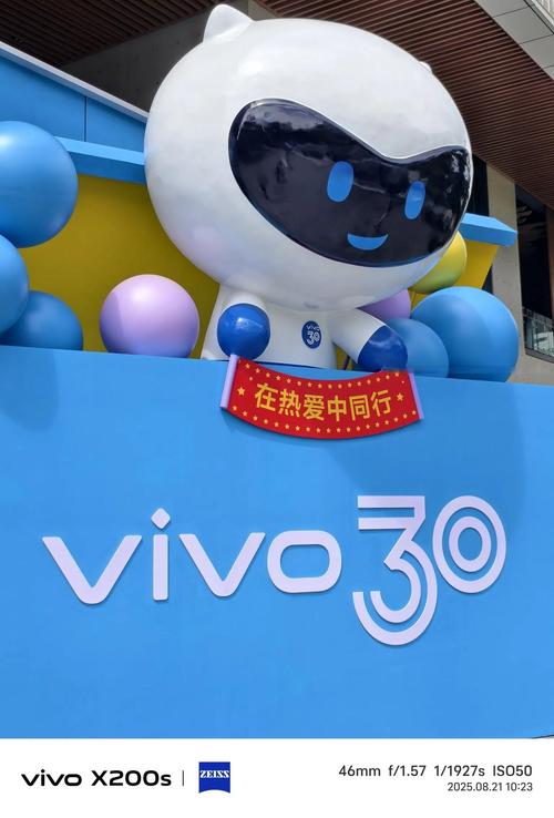 在热爱中同行，见证中国通信行业创新